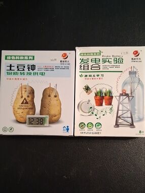 NWT Educational Potato Clock & Energy Experiment Kit Set - STEM Educational